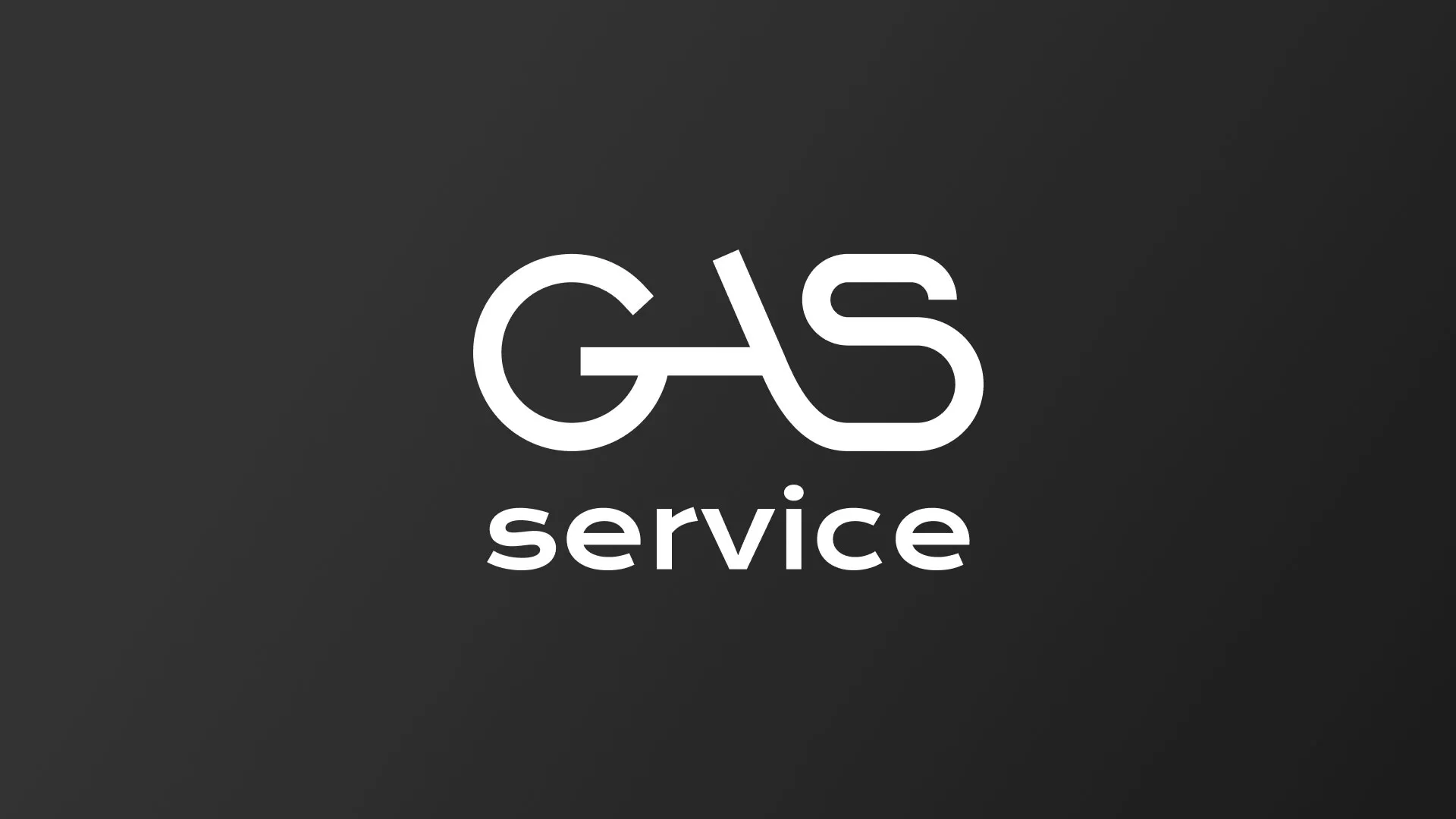 Разработка логотипа компании «Сервис газ» в Калязине