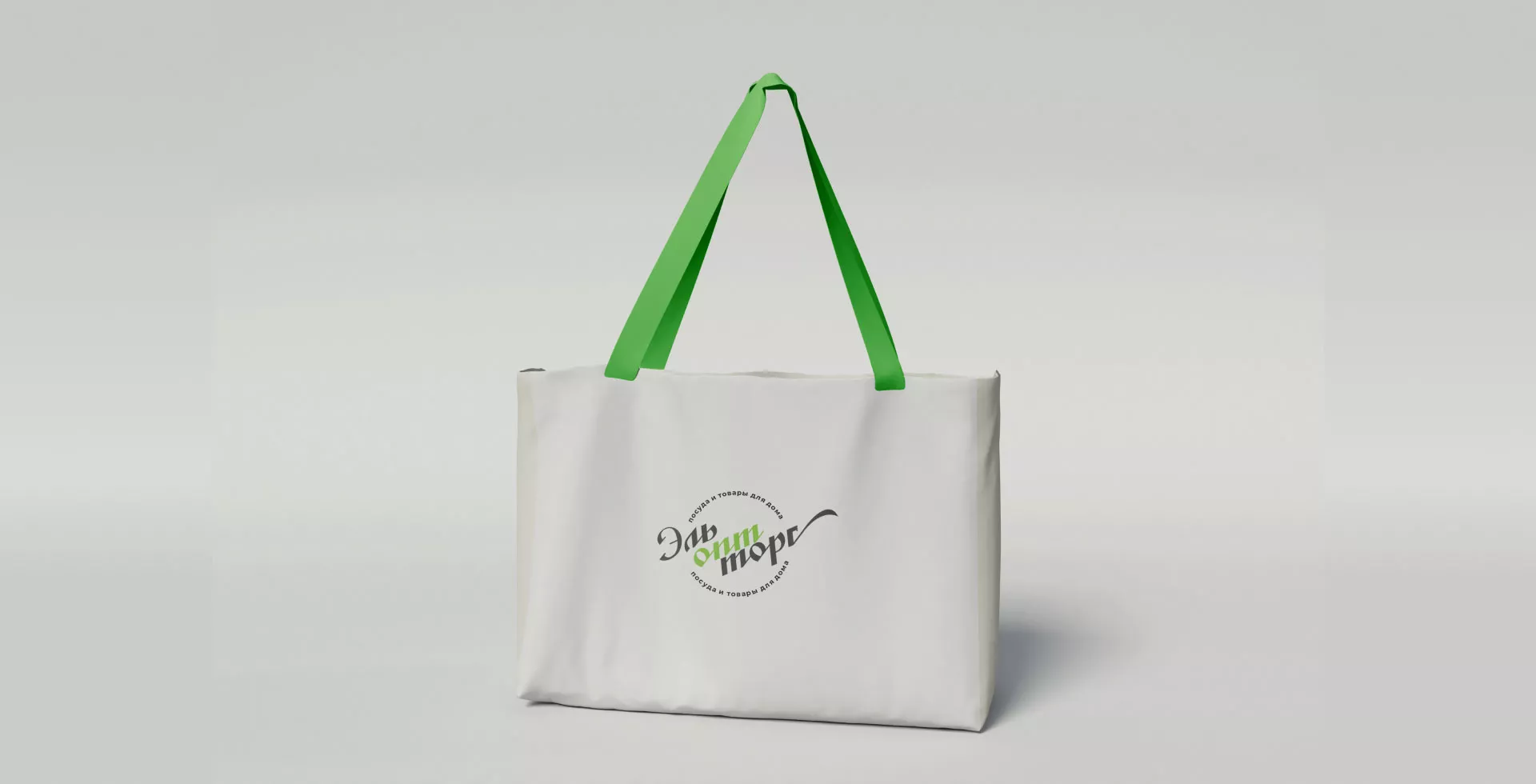 Разработка логотипа компании «ЭльОптТорг» в Калязине