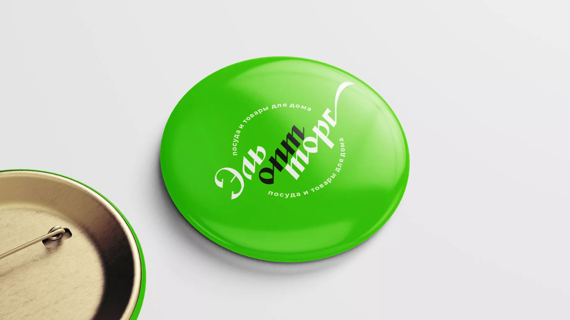 Разработка логотипа компании «ЭльОптТорг» в Калязине