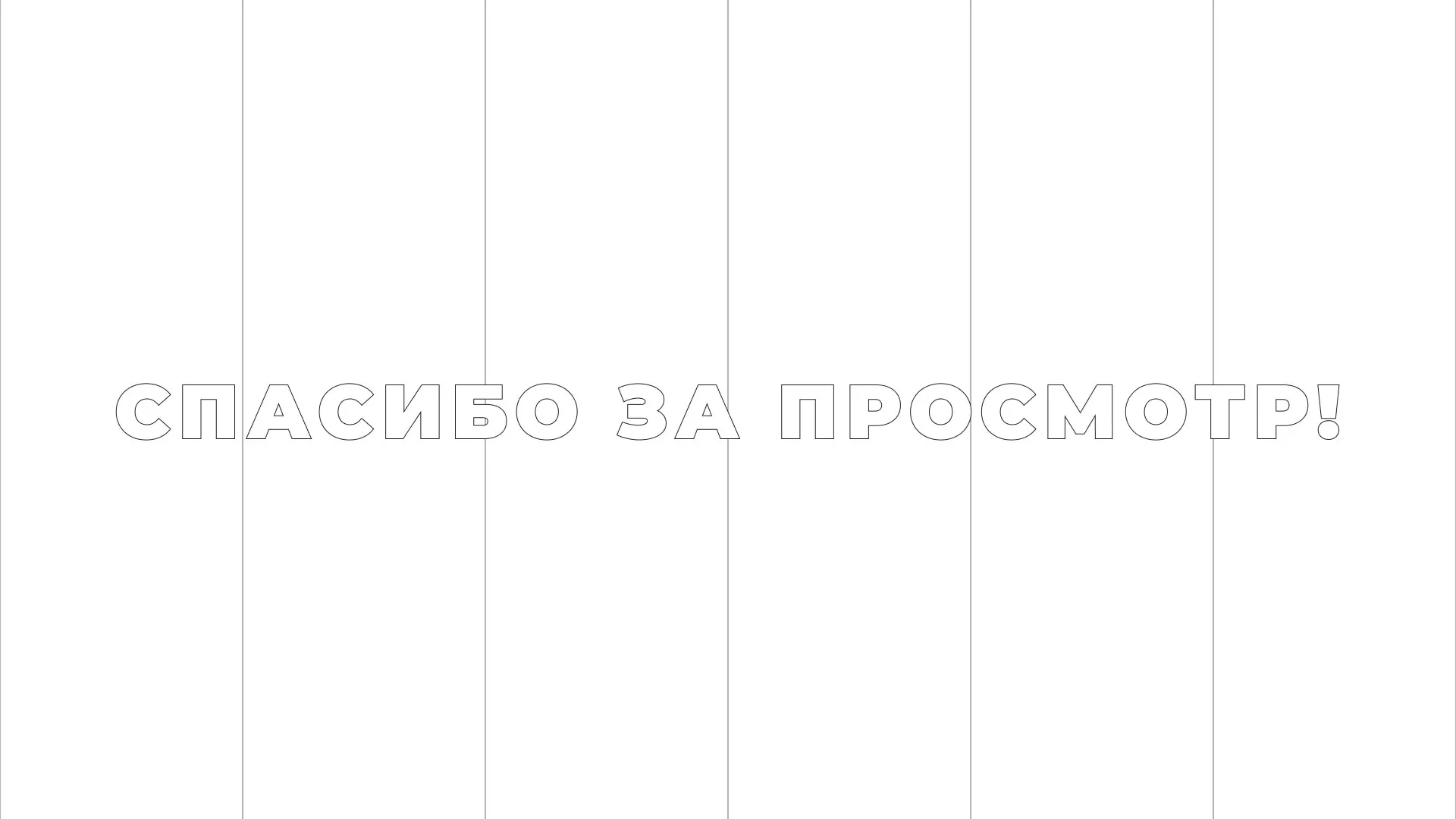 Разработка сайта креативного агентства «The Mellows» в Калязине