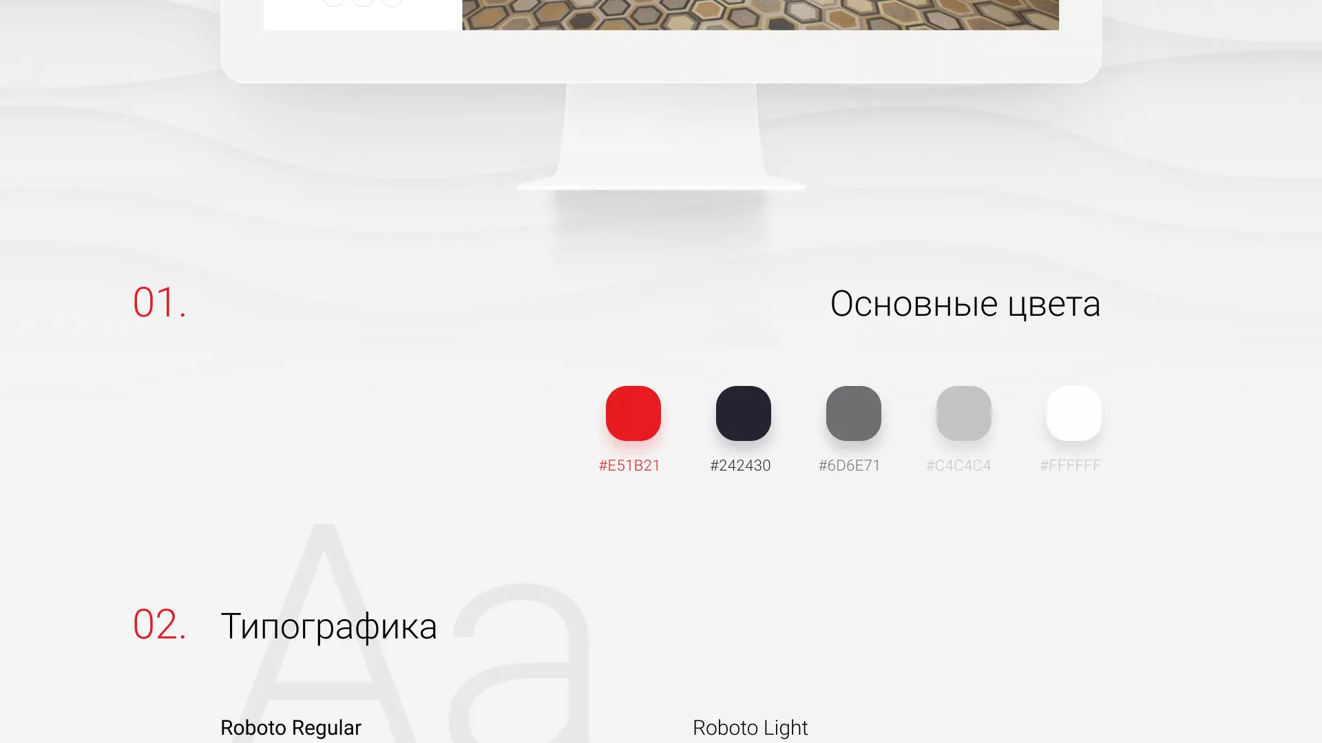 Разработка сервиса онлайн-записи для сети салонов красоты «ДЮНА» в Калязине