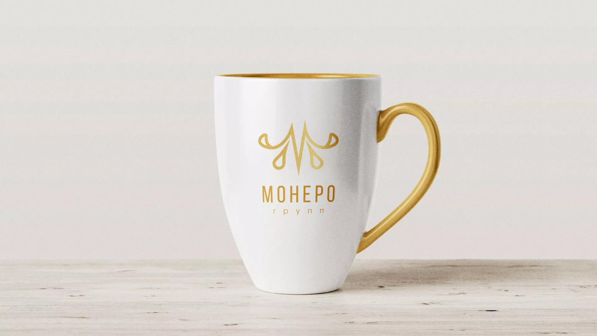 Разработка логотипа для кондитерской в Калязине