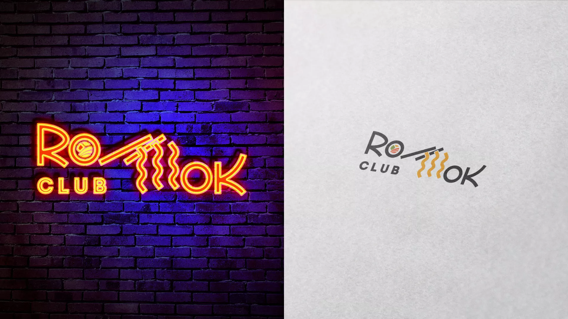 Создание логотипа суши-бара «Roll Wok Club» в Калязине