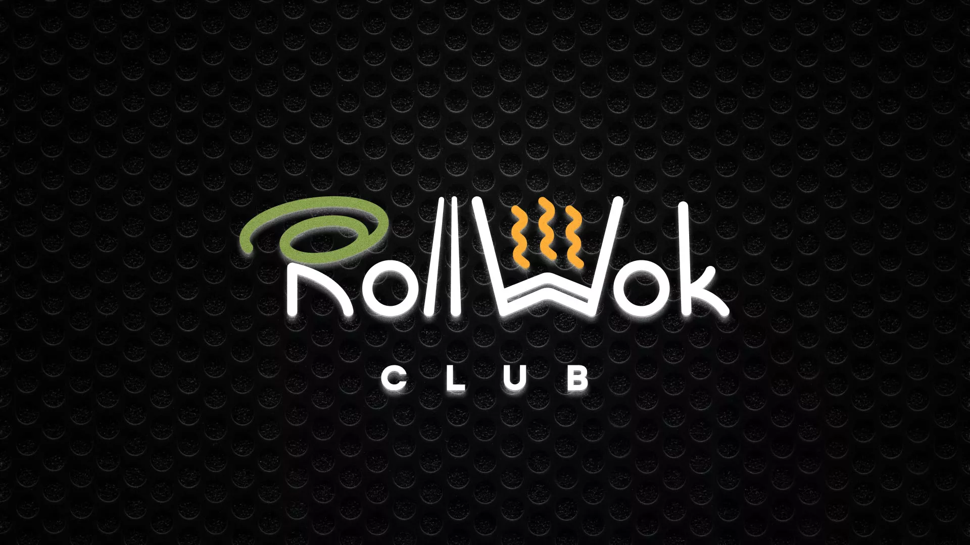 Брендирование торговых точек суши-бара «Roll Wok Club» в Калязине