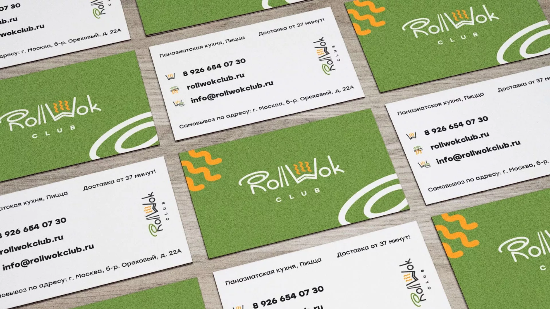 Разработка дизайна визиток суши-бара «Roll Wok Club» в Калязине