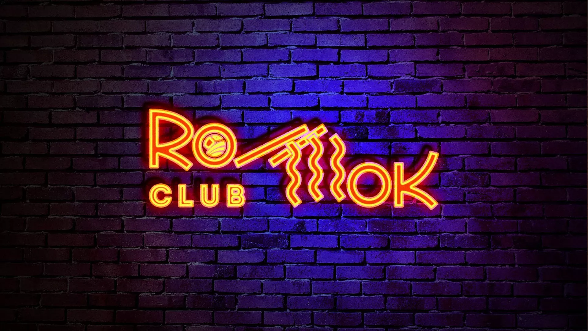 Разработка светящейся интерьерной вывески суши-бара «Roll Wok Club» в Калязине Разработка светящейся интерьерной вывески суши-бара «Roll Wok Club» в Калязине