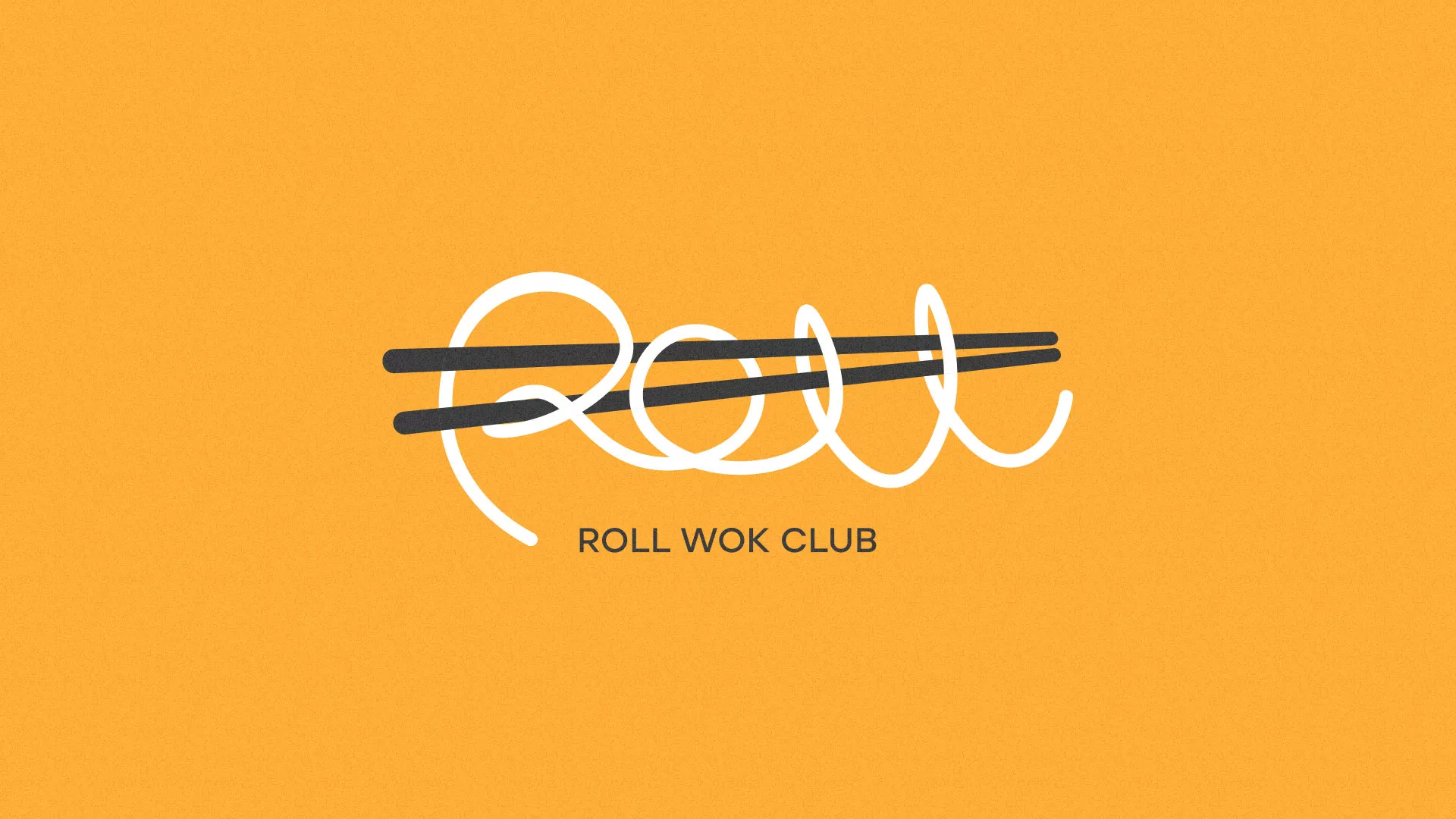Создание дизайна упаковки в Калязине для суши-бара «Roll Wok Club» Создание дизайна упаковки в Калязине для суши-бара «Roll Wok Club»